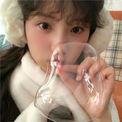 地下理想国