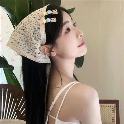 我爱你